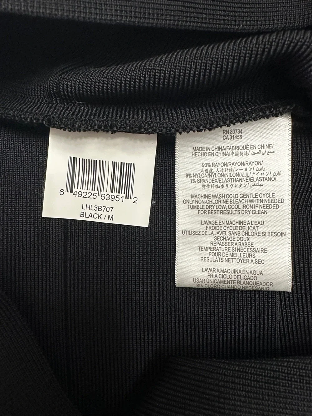 BCBG Black Bandage Skirt Medium Like New